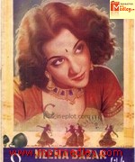 Meena Bazaar 1950